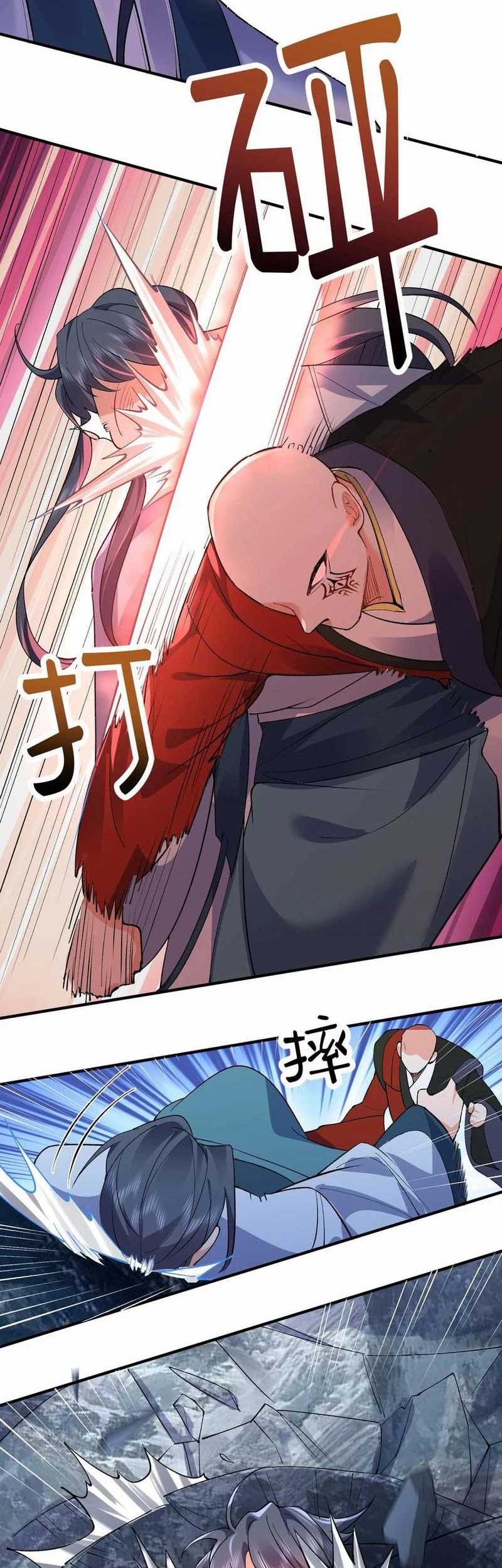 Am I Invincible Chapter 259 - halaman 24