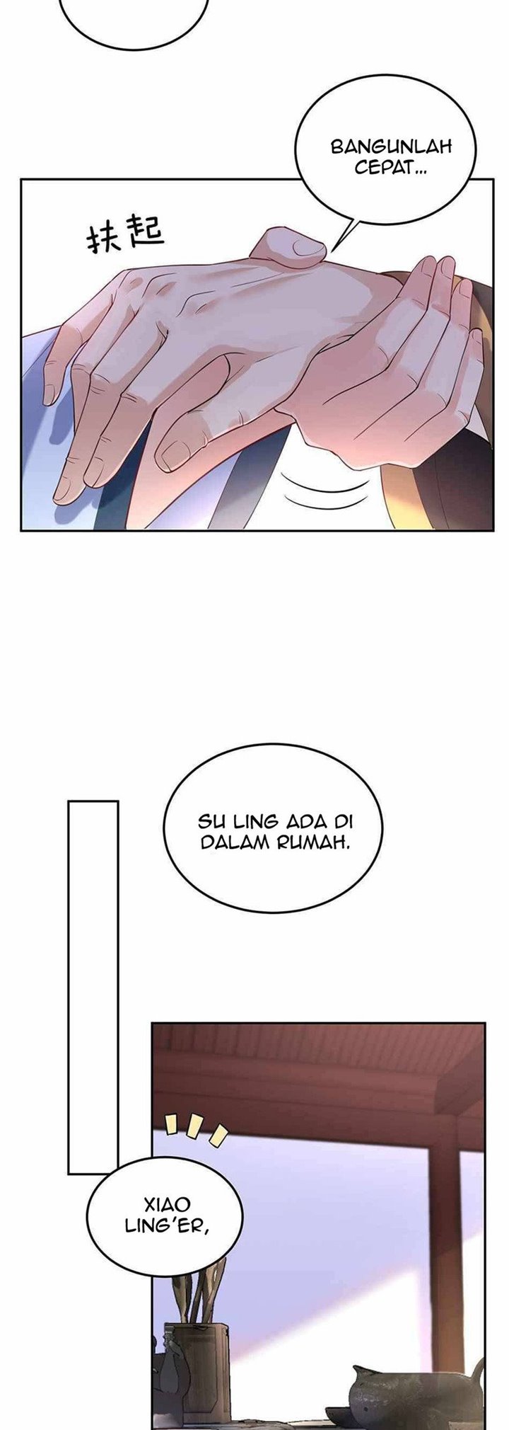 Am I Invincible Chapter 26 - halaman 10