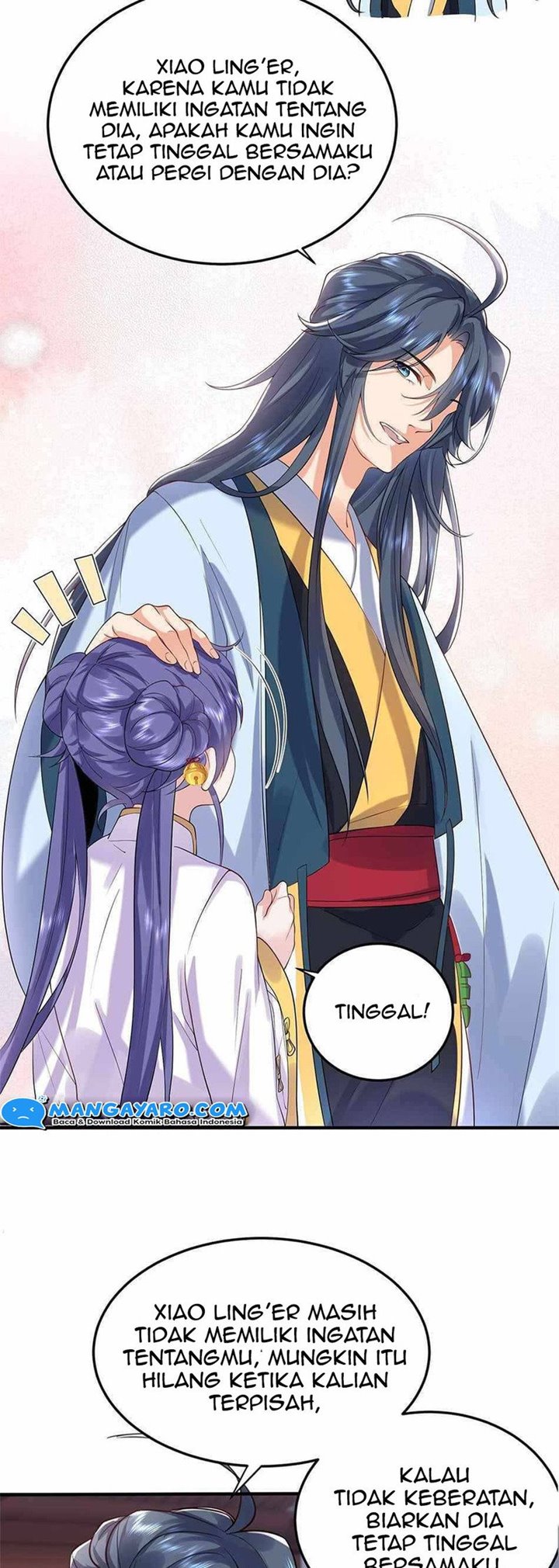 Am I Invincible Chapter 26 - halaman 18