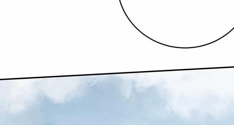Am I Invincible Chapter 260 - halaman 33