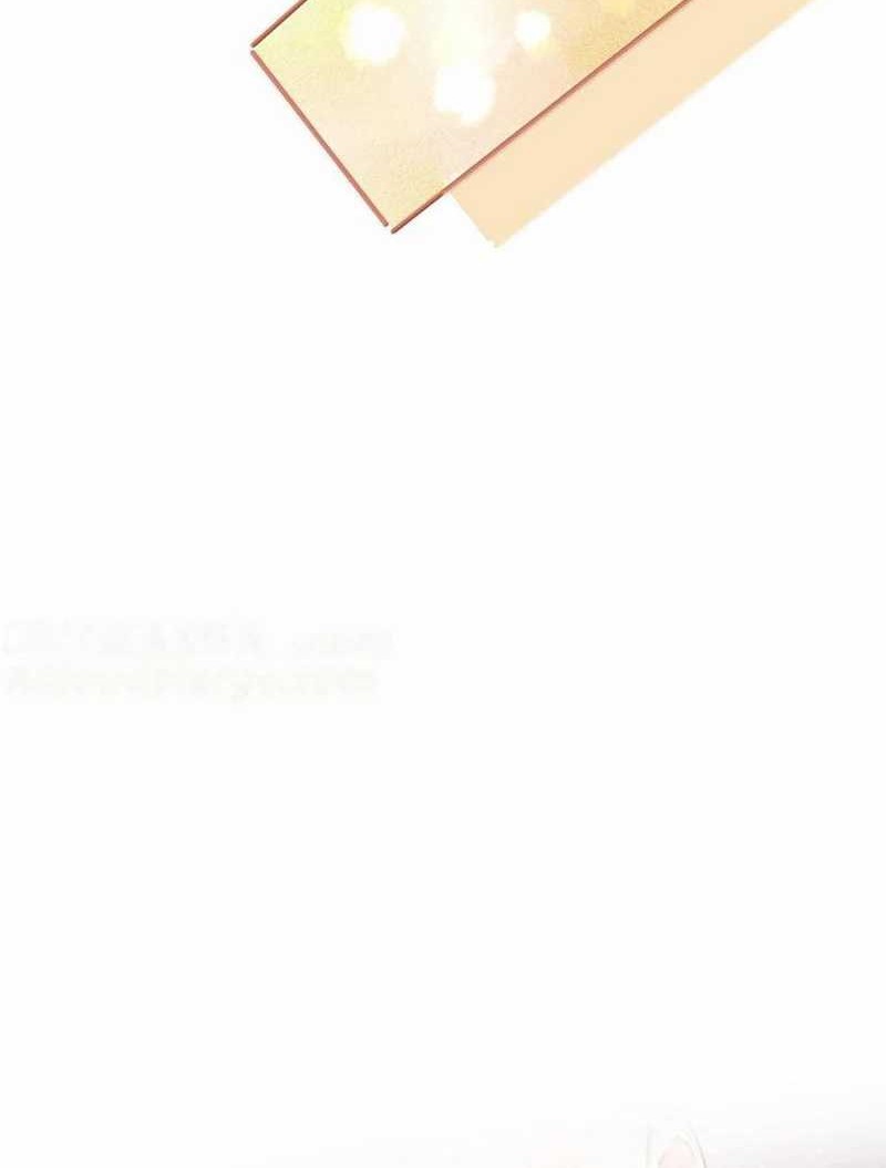 Am I Invincible Chapter 262 - halaman 18