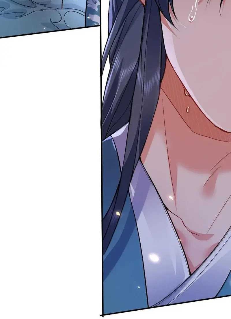 Am I Invincible Chapter 263 - halaman 29