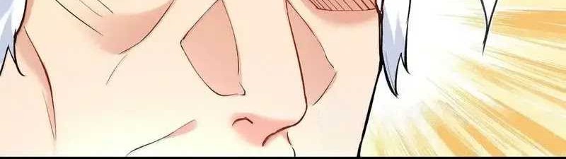 Am I Invincible Chapter 263 - halaman 4