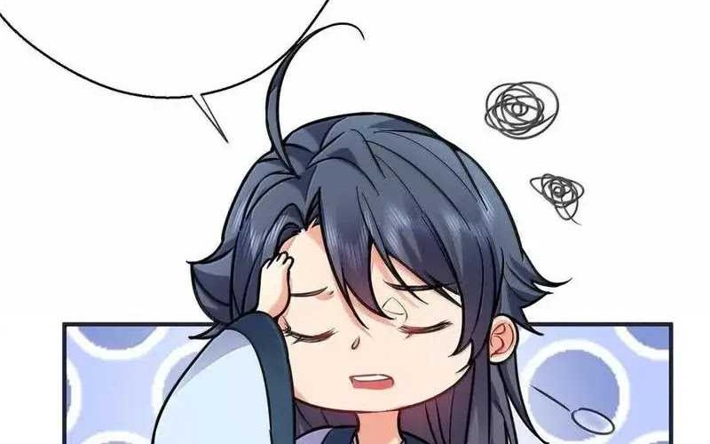 Am I Invincible Chapter 264 - halaman 24