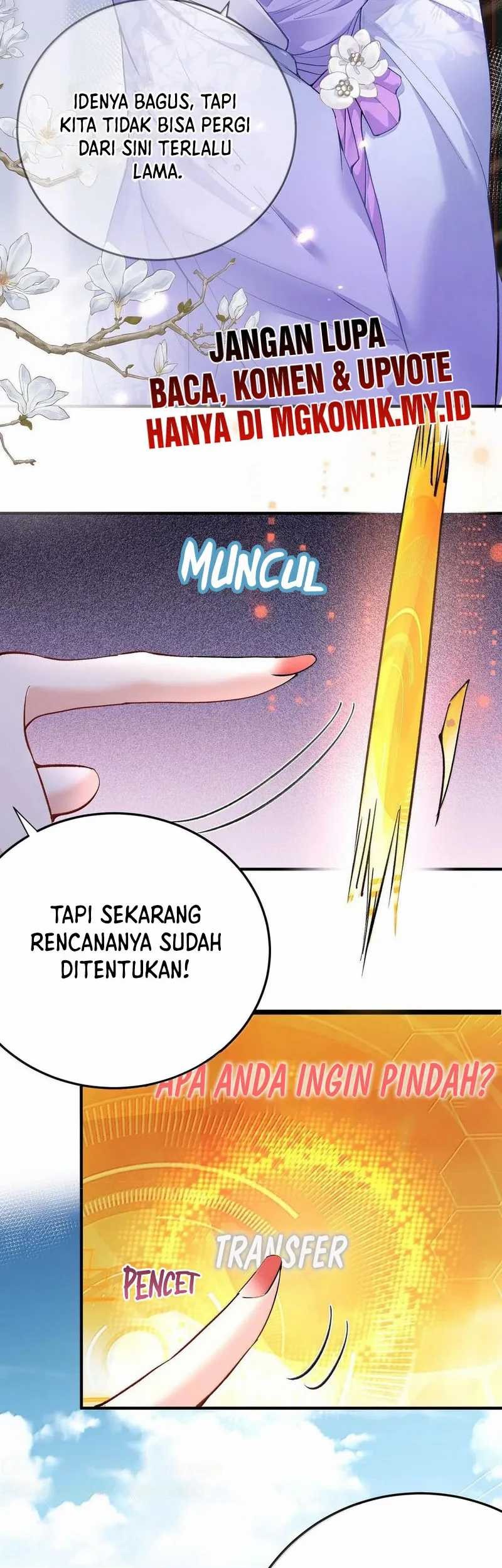 Am I Invincible Chapter 266 - halaman 27