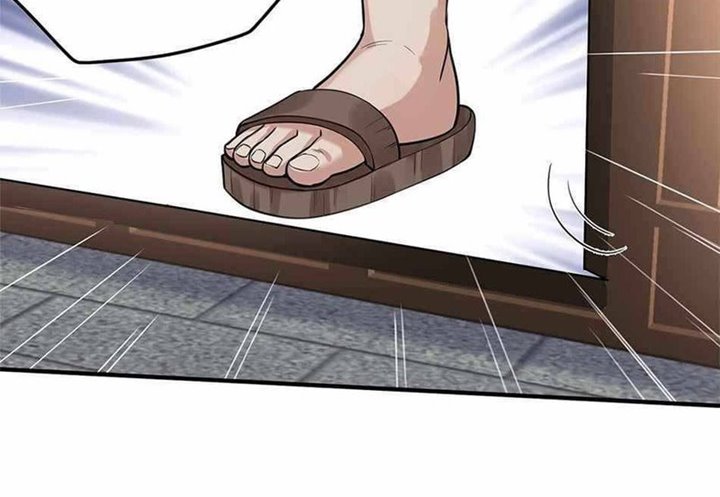 Am I Invincible Chapter 27 - halaman 74