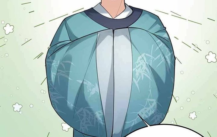 Am I Invincible Chapter 27 - halaman 93