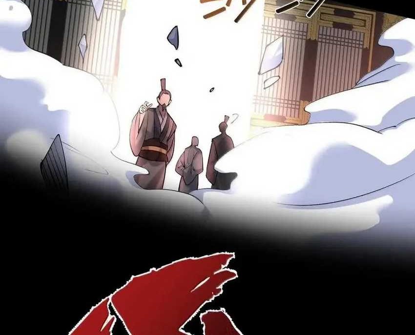 Am I Invincible Chapter 270 - halaman 44