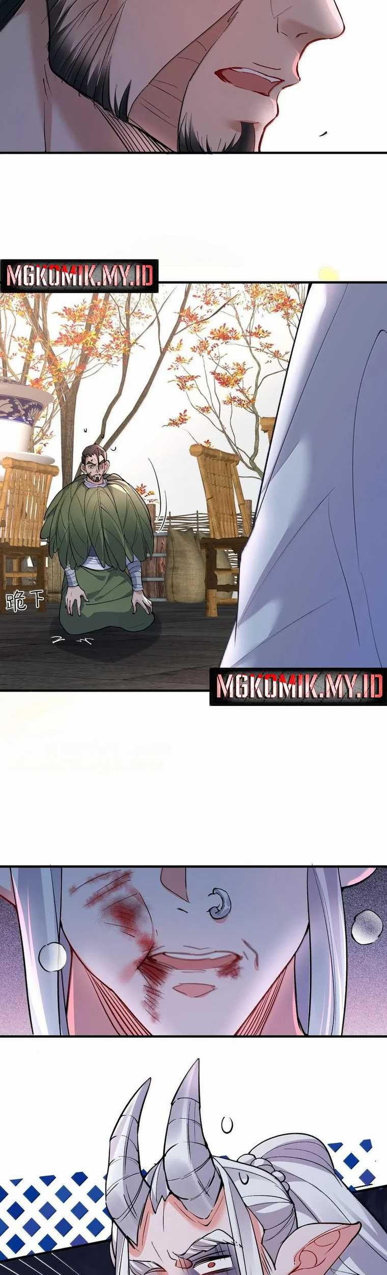Am I Invincible Chapter 271 - halaman 25
