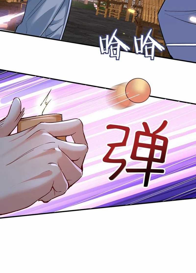 Am I Invincible Chapter 272 - halaman 11