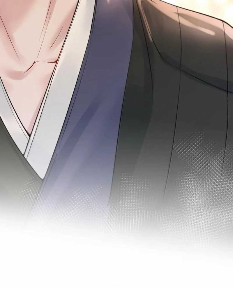 Am I Invincible Chapter 285 - halaman 29