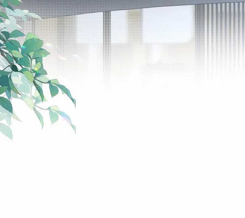 Am I Invincible Chapter 286 - halaman 26