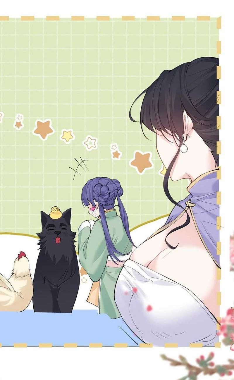 Am I Invincible Chapter 288 - halaman 20