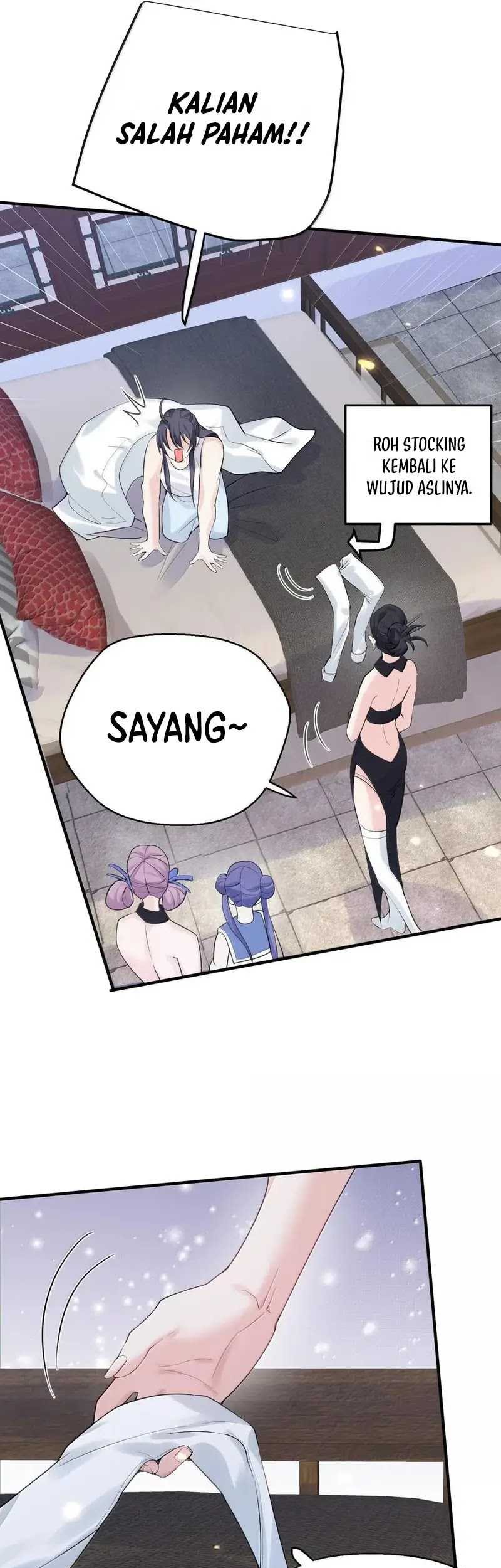 Am I Invincible Chapter 292 - halaman 11