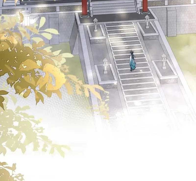 Am I Invincible Chapter 292 - halaman 20