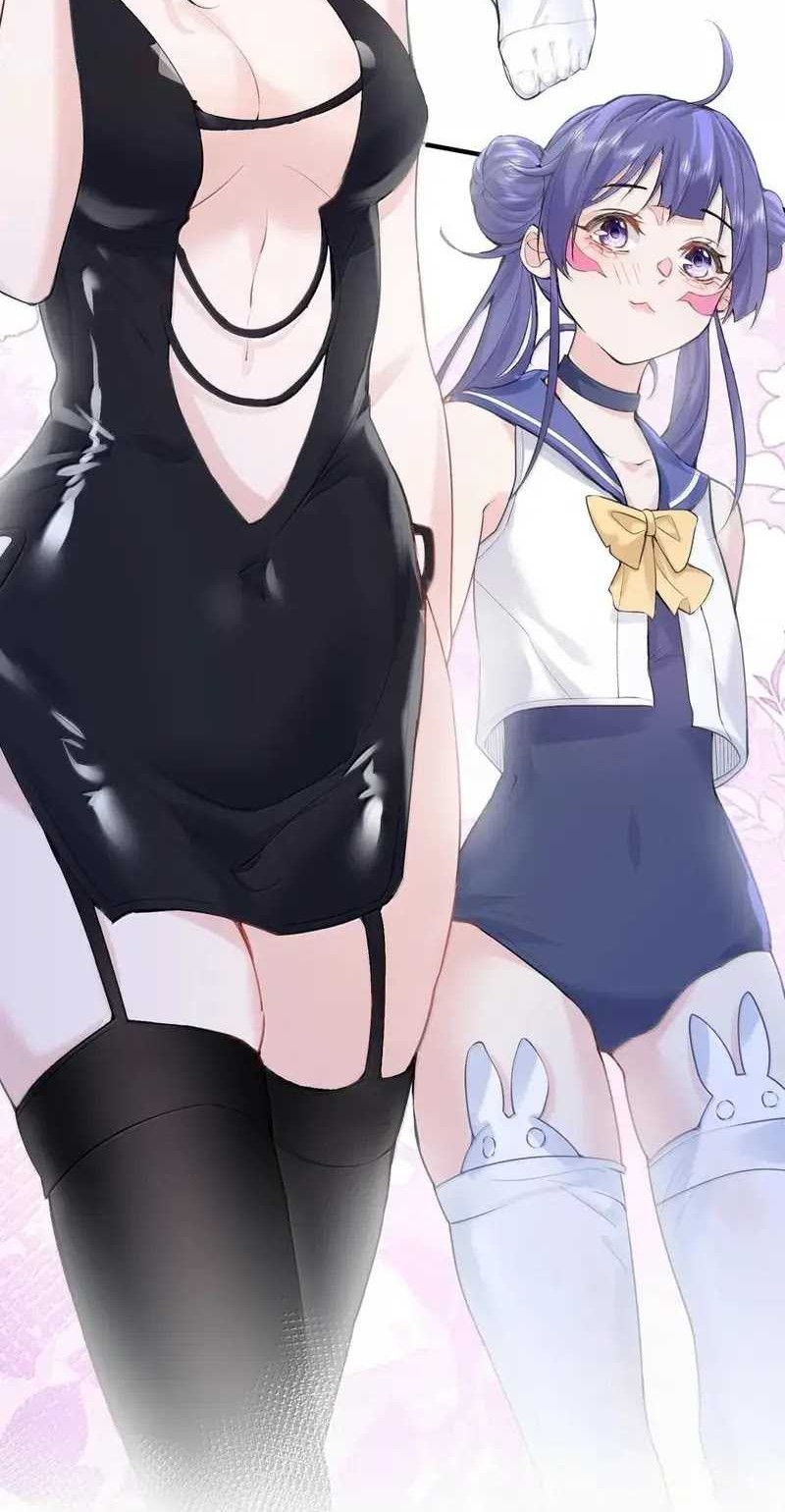 Am I Invincible Chapter 292 - halaman 4