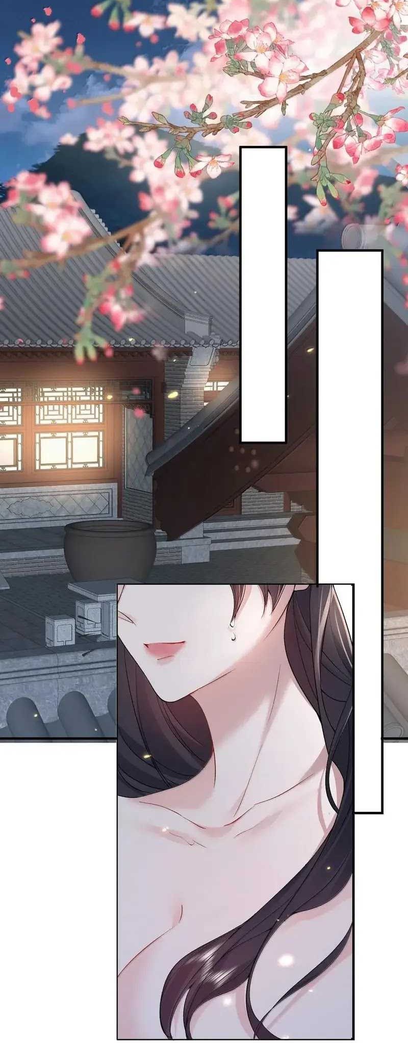 Am I Invincible Chapter 294 - halaman 25