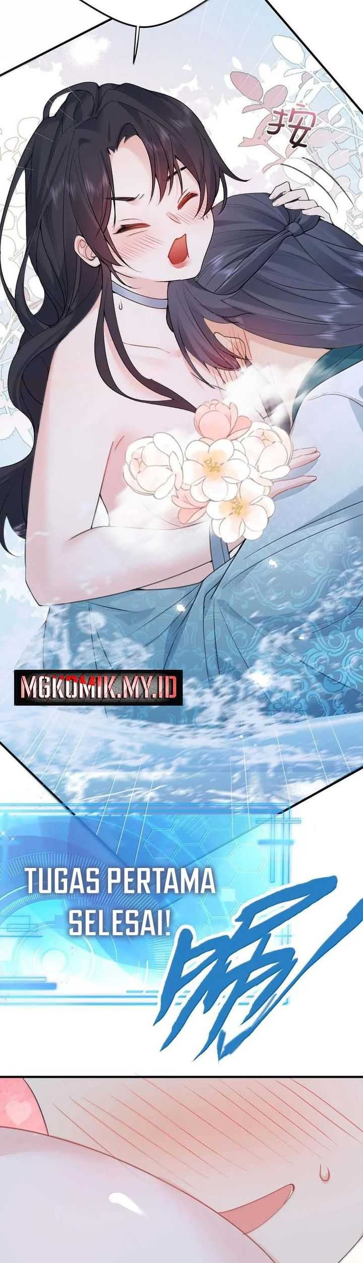 Am I Invincible Chapter 295 - halaman 17