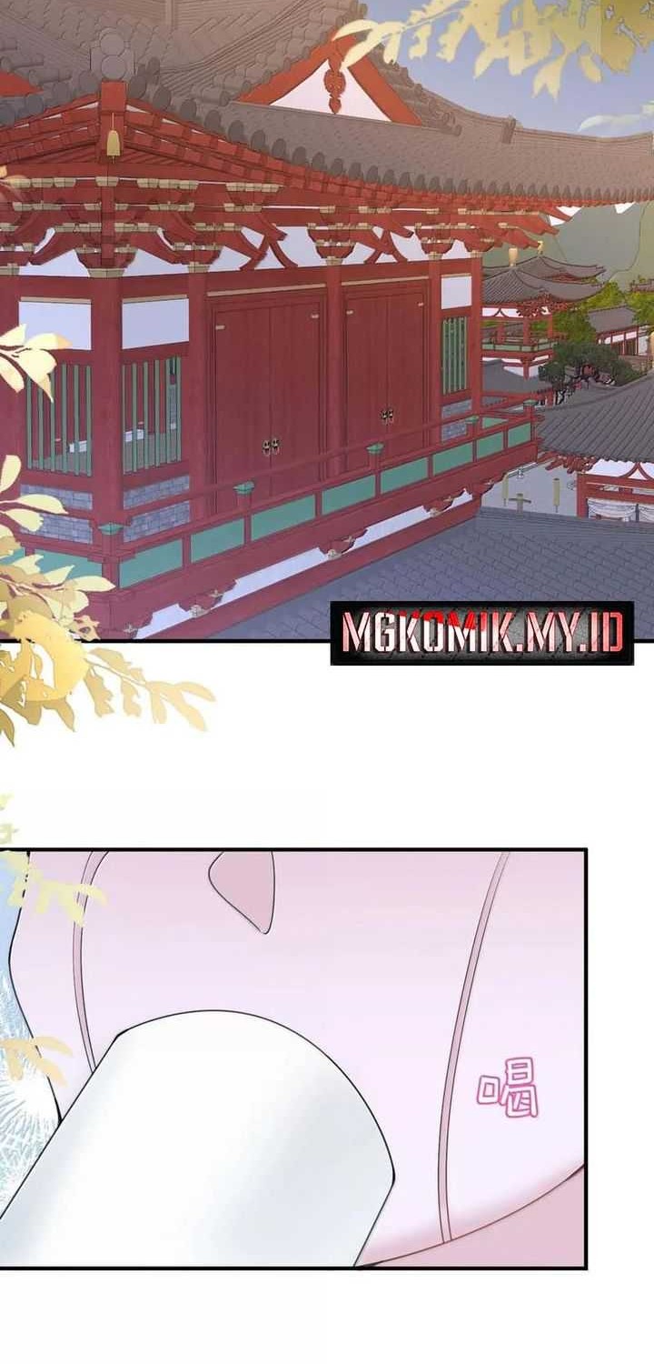 Am I Invincible Chapter 295 - halaman 26