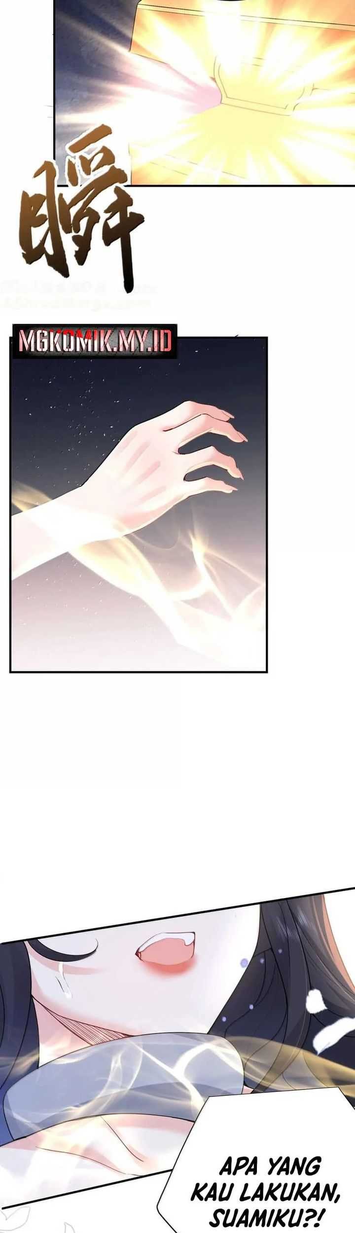 Am I Invincible Chapter 295 - halaman 5
