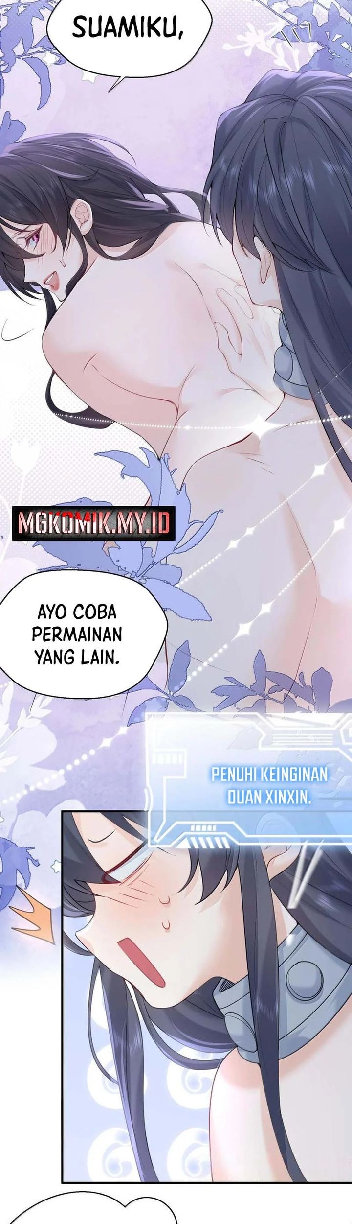 Am I Invincible Chapter 298 - halaman 17