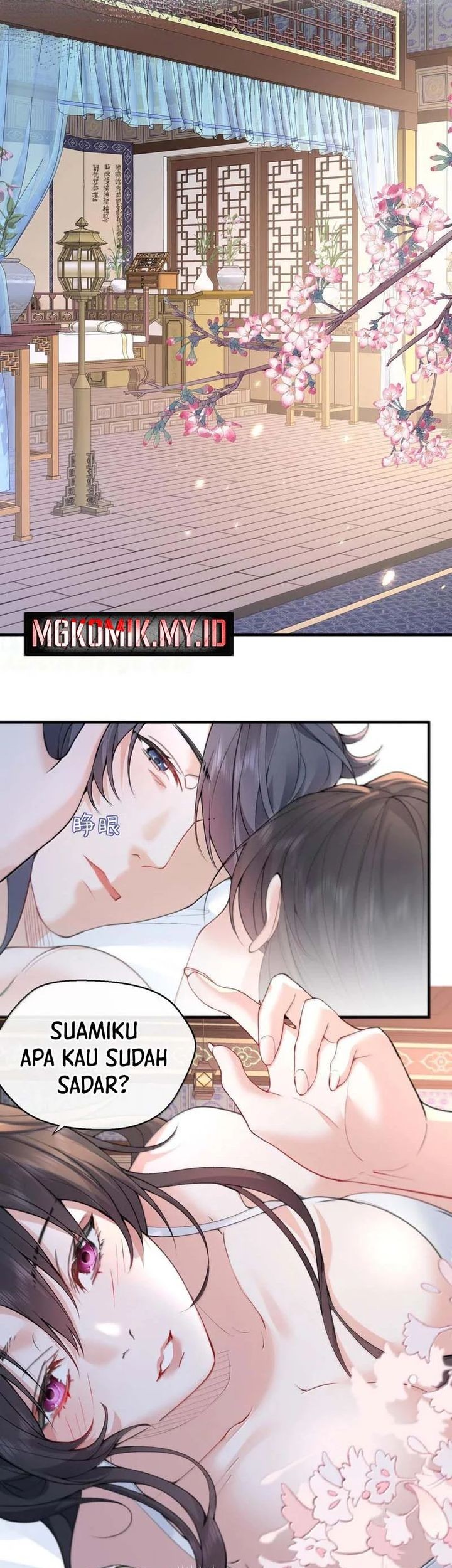 Am I Invincible Chapter 298 - halaman 5