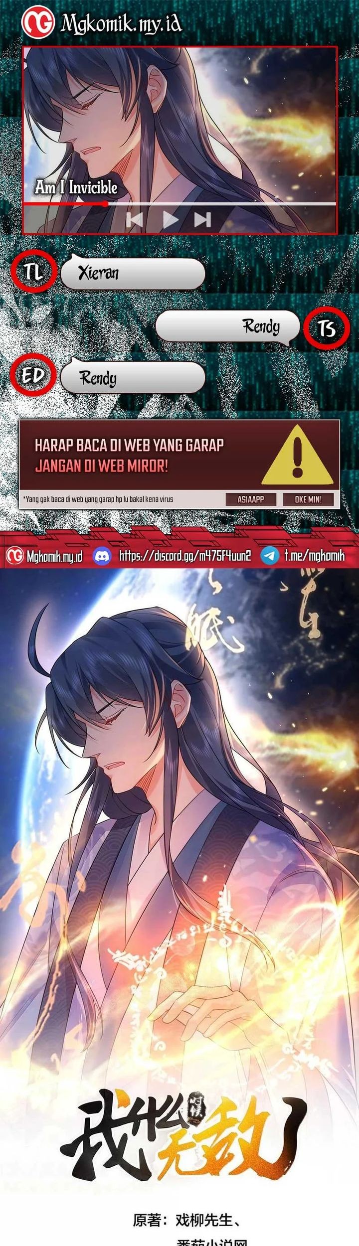 Am I Invincible Chapter 299 - halaman 1