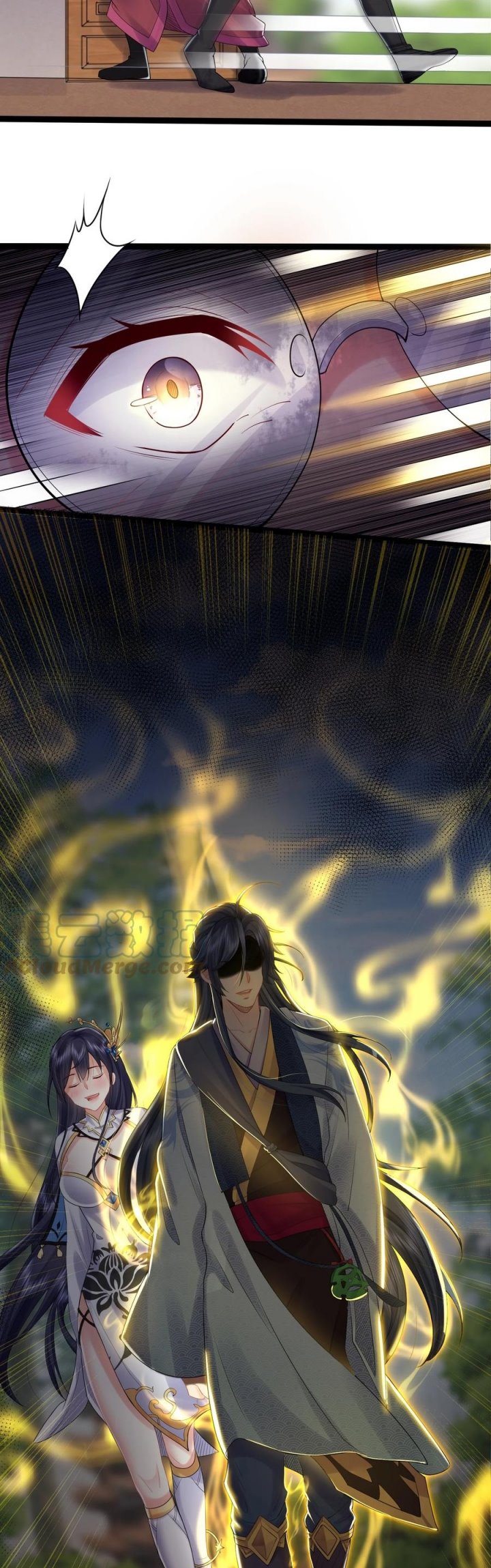 Am I Invincible Chapter 3 - halaman 15