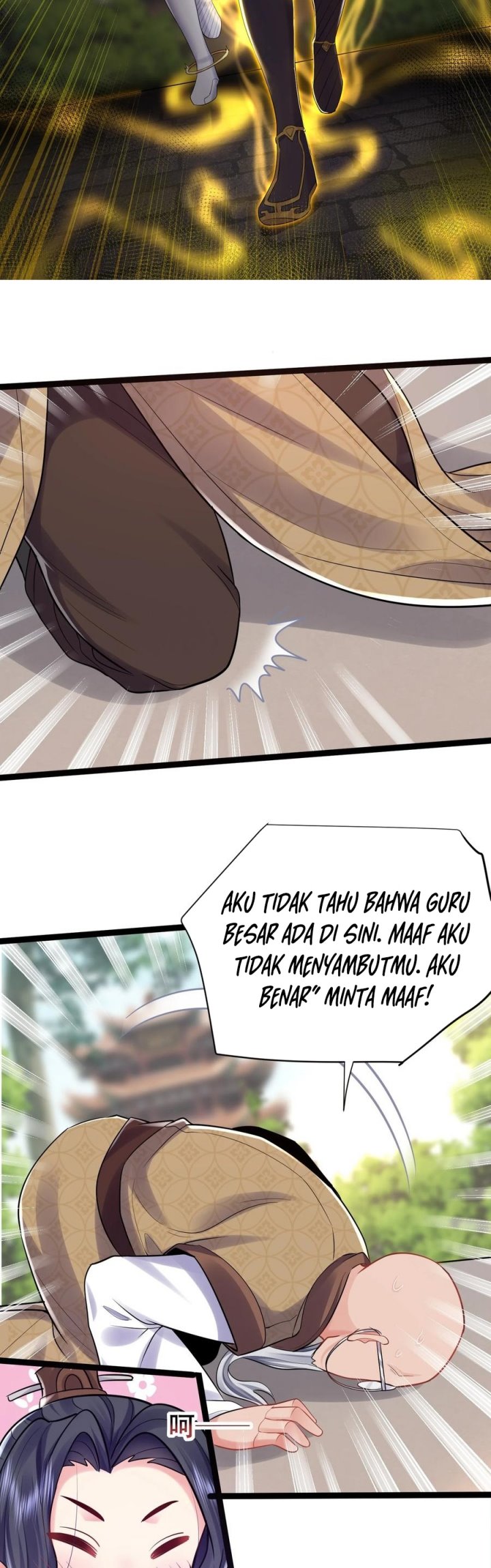 Am I Invincible Chapter 3 - halaman 16