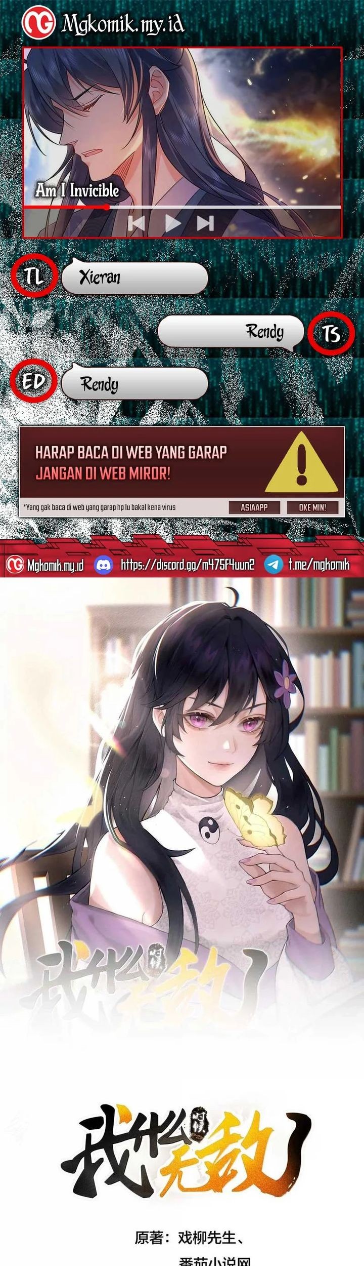 Am I Invincible Chapter 300 - halaman 1