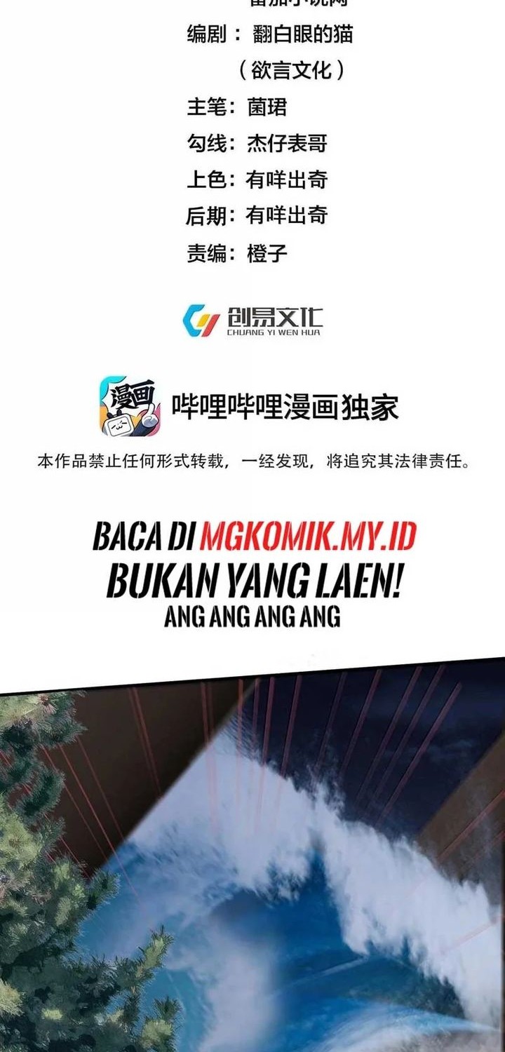 Am I Invincible Chapter 300 - halaman 2