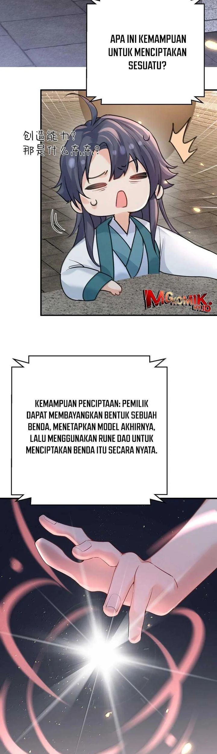 Am I Invincible Chapter 300 - halaman 21