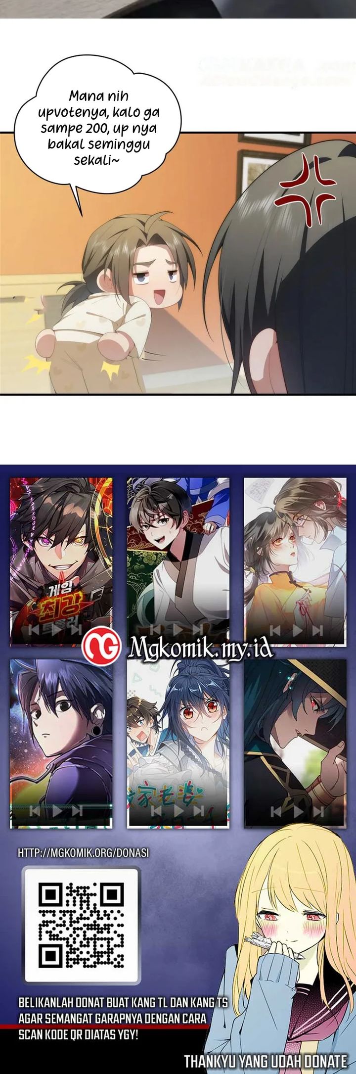 Am I Invincible Chapter 300 - halaman 25