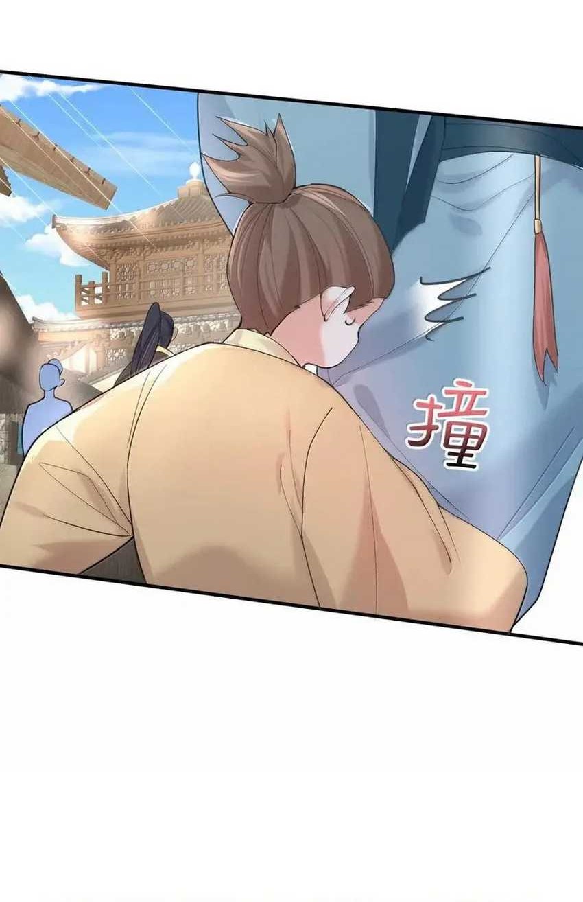 Am I Invincible Chapter 304 - halaman 11