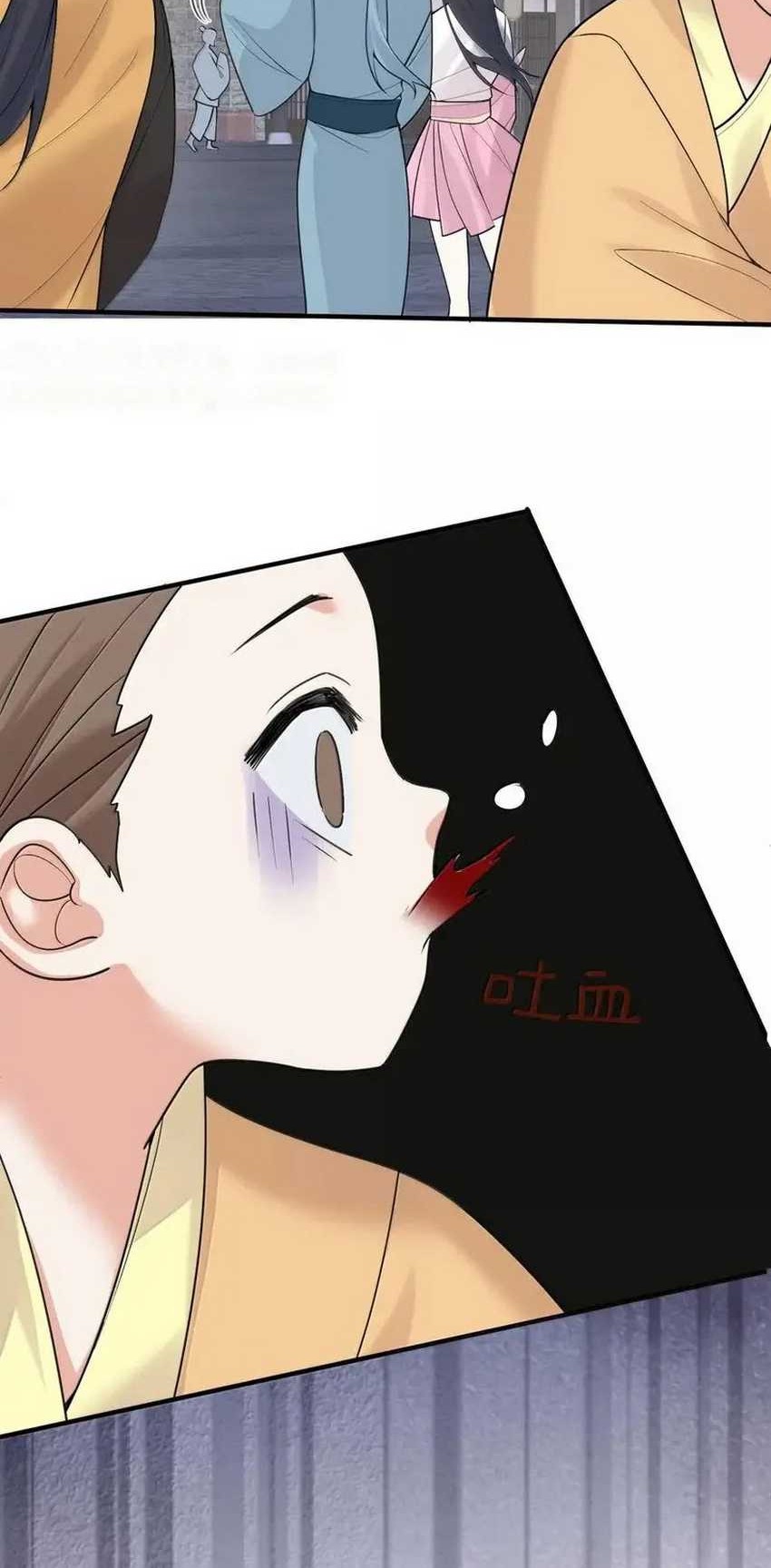 Am I Invincible Chapter 304 - halaman 15
