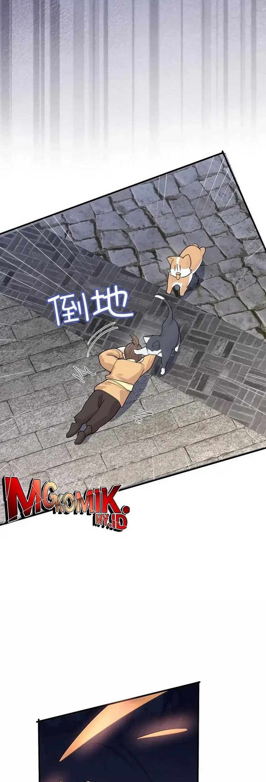 Am I Invincible Chapter 304 - halaman 16