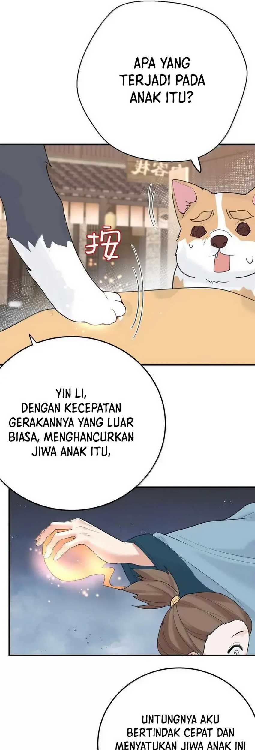 Am I Invincible Chapter 304 - halaman 18
