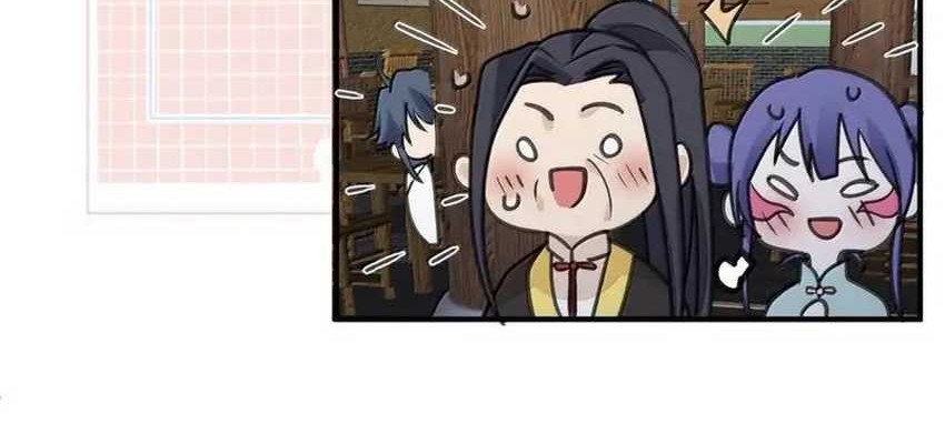 Am I Invincible Chapter 305 - halaman 13