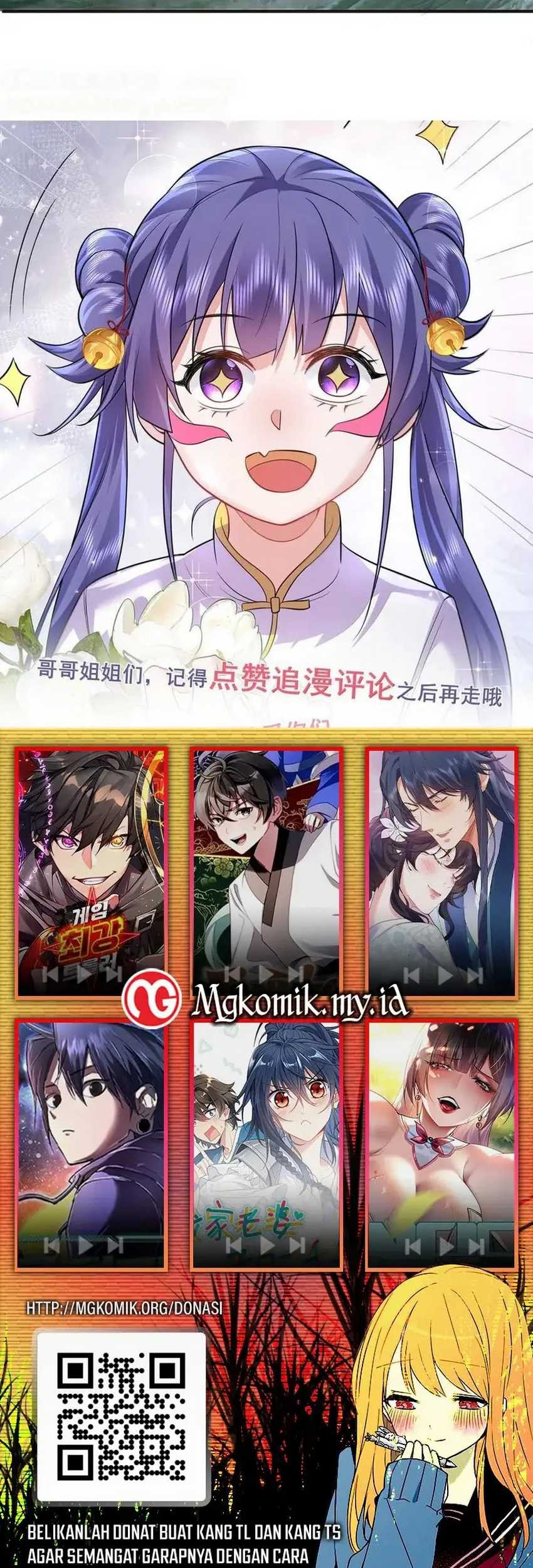 Am I Invincible Chapter 305 - halaman 33