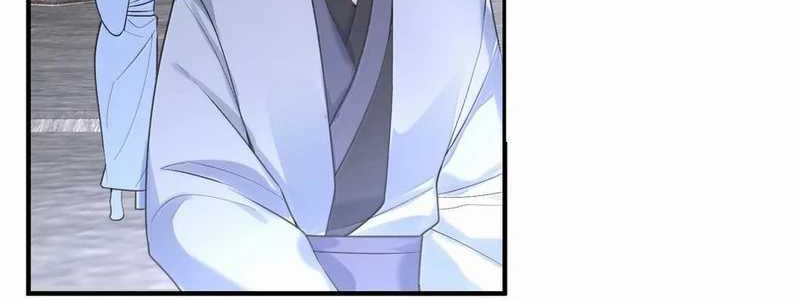 Am I Invincible Chapter 307 - halaman 7