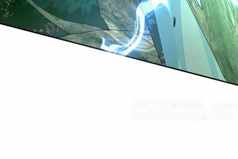 Am I Invincible Chapter 309 - halaman 7