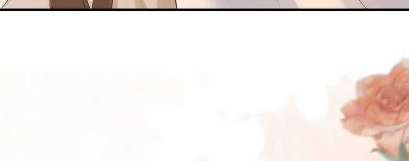 Am I Invincible Chapter 310 - halaman 26