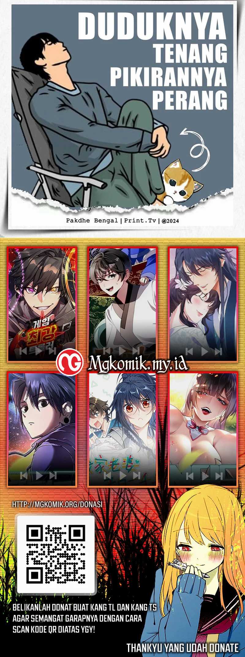 Am I Invincible Chapter 310 - halaman 35