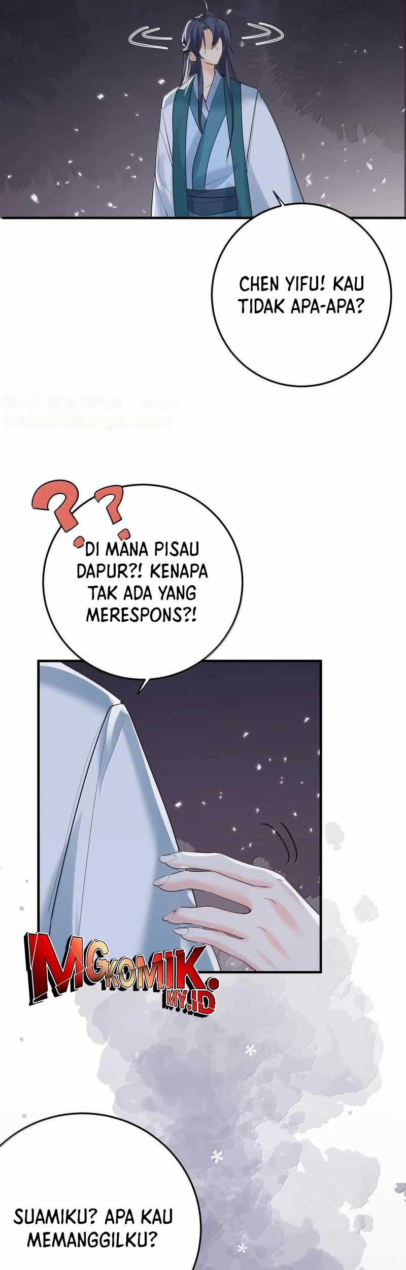 Am I Invincible Chapter 311 - halaman 19