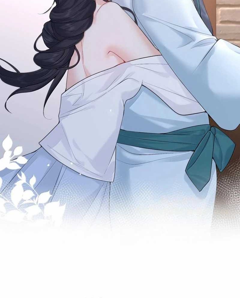 Am I Invincible Chapter 313 - halaman 29