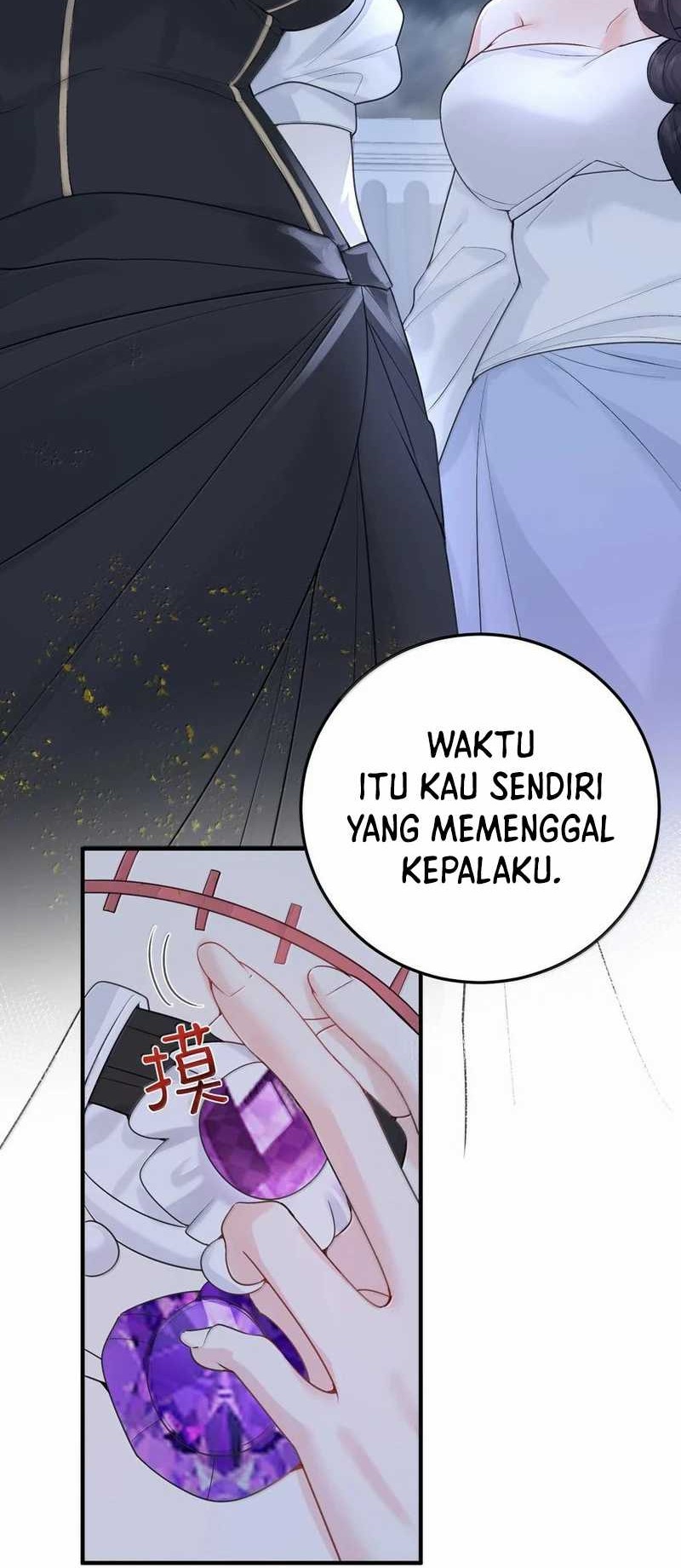 Am I Invincible Chapter 314 - halaman 18