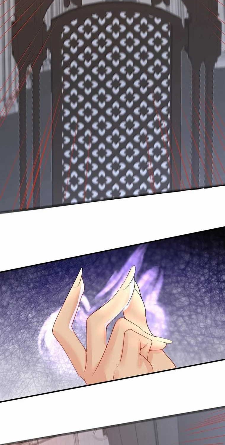 Am I Invincible Chapter 315 - halaman 18