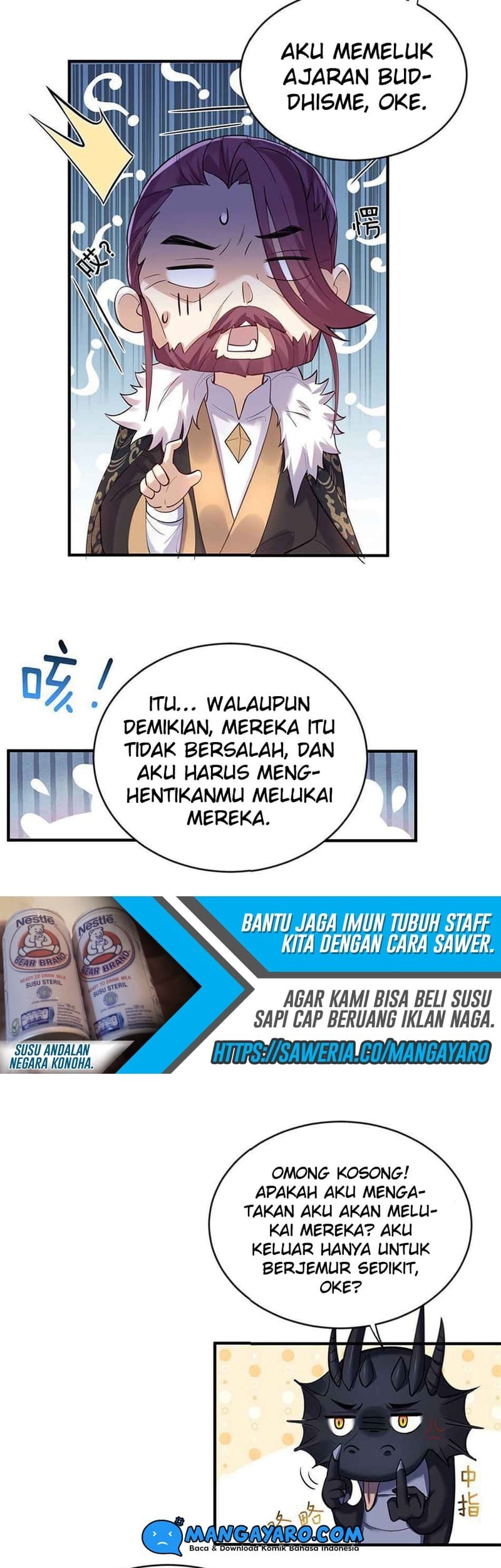 Am I Invincible Chapter 33 - halaman 5