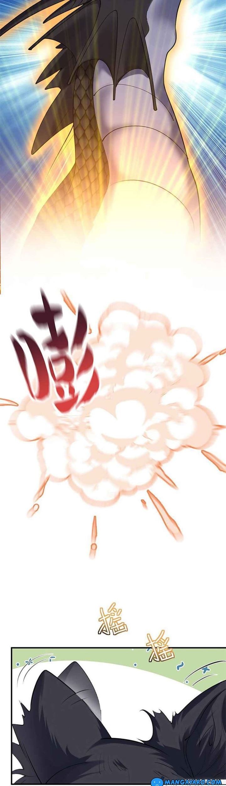 Am I Invincible Chapter 36 - halaman 20