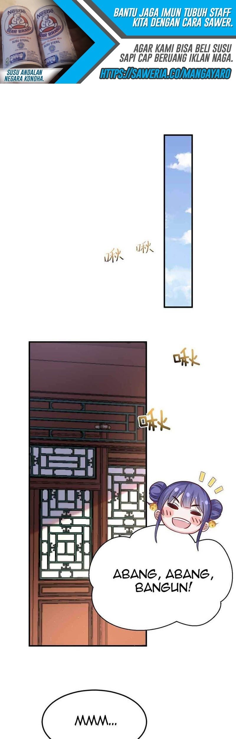 Am I Invincible Chapter 38 - halaman 16